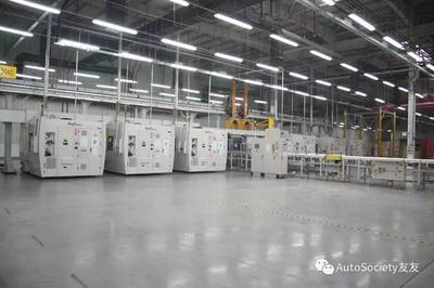 世界汽車研究會(huì)成員參觀北汽福田康明斯發(fā)動(dòng)機(jī)工廠